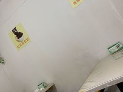 -老周记顺德双皮奶