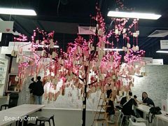 -深圳失恋博物馆再见前任(汇商名苑店)