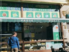 门面-护国寺小吃(安定门店)