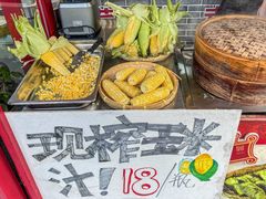 -老鼎万春卤菜(五代传承创始老店)