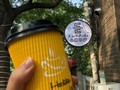 -大象厨房(重庆道店)