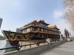 -南门涮肉(通州店)