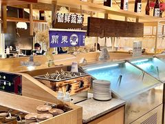 -温野菜涮涮锅(曲江大悦城店)