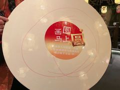 -南京大牌档(中关村领展广场店)