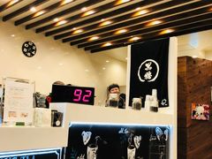 -KOI The(国際通り店)