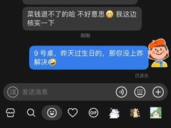 -幸福里时光餐吧