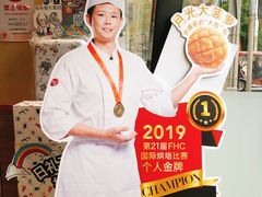 -85度C(大连店)