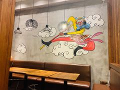 -豫楚源美猴王·面(武展店)
