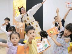 -猴有戏教育戏剧·音乐剧·主持口才·演讲朗诵辩论(环球港华师大校区)