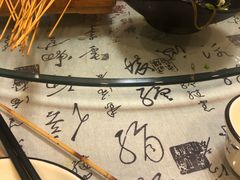 -新凯旋烧烤·燕姐千岛湖土菜