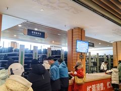 -长白山华美胜地滑雪场