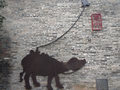 -回龙窝历史文化街区