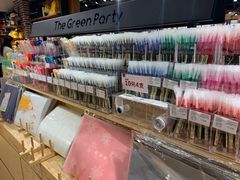 -The Green Party(嘉里中心店)