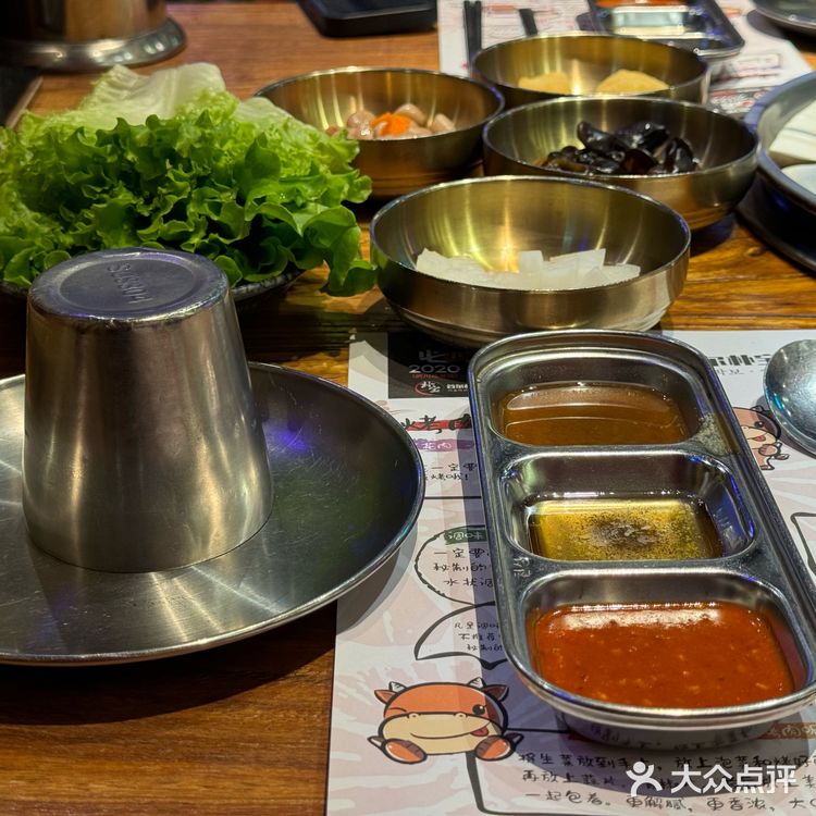           探店记：烤肉店必点