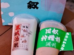 -衣裳街历史文化街区