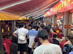-联丰美食(番禺店)