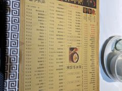 -庞家烧烤客栈(炮台山店)