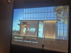 -和子足浴SPA会馆(东方之门店)