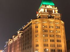 -上海和平饭店 Fairmont Peace Hotel