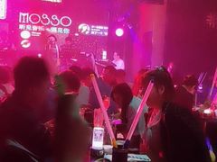 -MOSSO音乐酒吧·Live House(南京西路店)