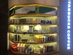 -星巴克(丁香国际商业中心店)