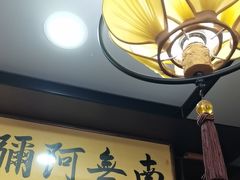 -五台山正觉全素斋