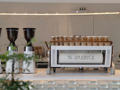 -% Arabica阿拉比卡咖啡(罗湖万象城店)