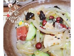 舂粉皮-阿木舂记·特色小吃(平江路店)