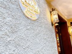 -青岛遇见米兰(八大关店)