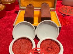 -外滩·云南人家(昆明旗舰店)