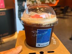 -瑞幸咖啡(清华科技园·唐诗主题店)