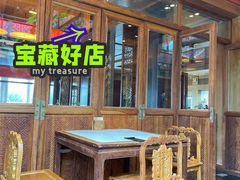 -那家小馆•北京菜•烤鸭(香山店)