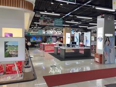 -苏宁易购(Suning Pro北京立水桥店)