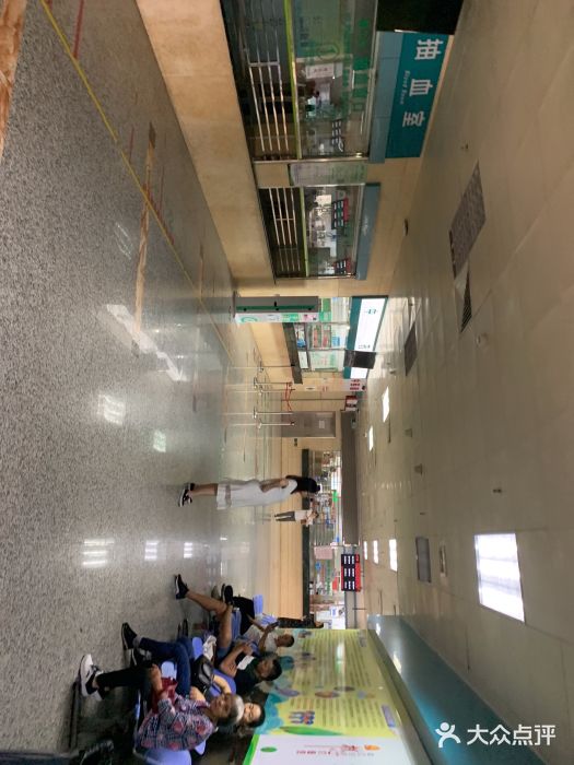 东莞市人民医院(普济院区)图片