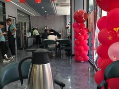 -三益轩(总店)