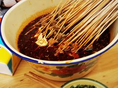 -拈签一笑黄牛肉辣卤串串
