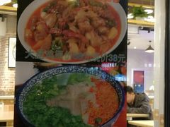-马艾萨中国兰州牛肉拉面(劲松店)
