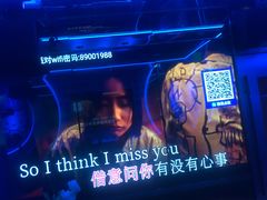 -TOP星派对KTV(珠影星光城店)
