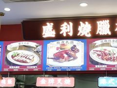 -永盛茶档·港式餐厅(桥北店)