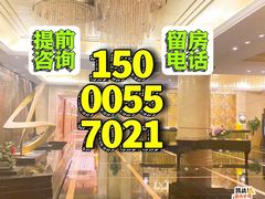 -紫晶城(界龙生活广场店)