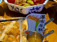 -凯德广场(学府店)