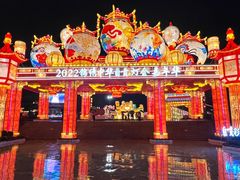 -深圳锦绣中华民俗村