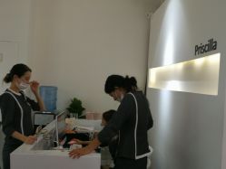 -Priscilla皮肤管理中心