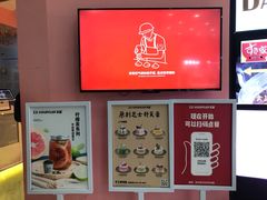 -狐狸和向日葵(北京路店)