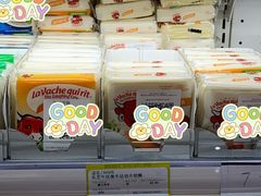 -婕妮璐超市 Jenny Lou’s Shop(三里屯店)