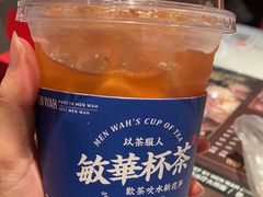 -敏华冰厅(天河城店)