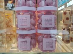 -好利来(宣武门店)