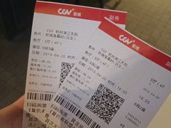 -CGV影城(滨江天街IMAX店)