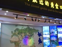 -德宏芒市国际机场