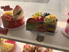 -味多美蛋糕(八大处店)